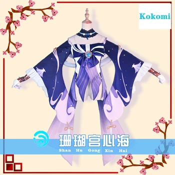 Sangonomiya Kokomi Cosplay Dress Joc Genshin Imapct Costume Anime Fata Servitoare Haine Lolita Salopeta Mănuși Brățară Streamer