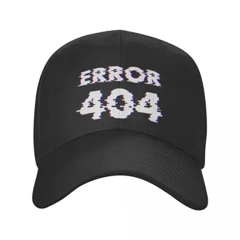 Eroare 404 Motivația Nu a fost Găsit Șapcă de Baseball pentru Barbati Femei Respirabil Computer Geek Programator Tata Pălăria în aer liber, Sepci Snapback
