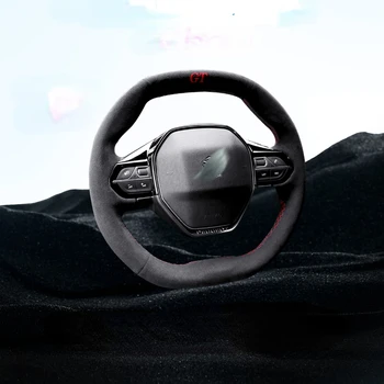 Pentru Peugeot 408/308/3008/301/4008/307/508 DIY Personalizate Alcantara mână cusute capac volan auto accesorii de interior